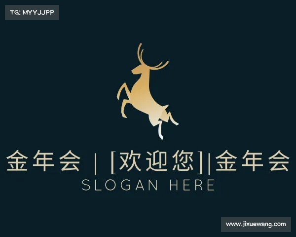 手机版金年会 | [欢迎您]|金年会